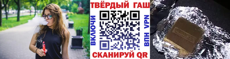 Виды наркоты Невьянск MDMA Кокаин Псилоцибиновые грибы ЭКСТАЗИ МАРИХУАНА ГАШ