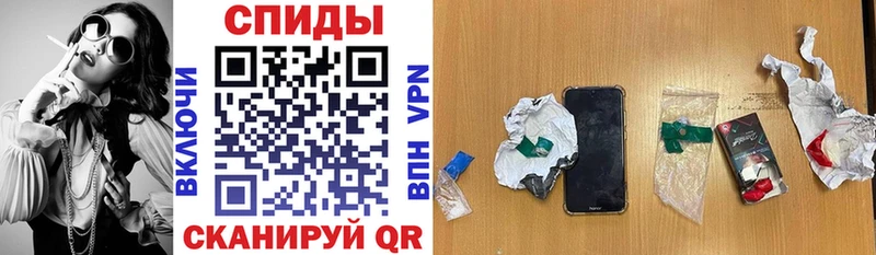 купить наркотики цена  Невьянск  АМФЕТАМИН 97% 