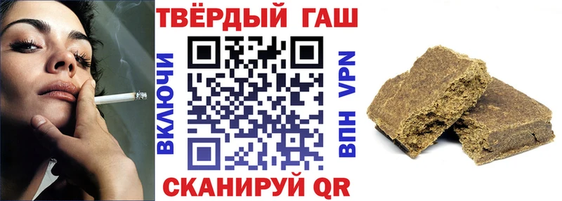 Гашиш AMNESIA HAZE  Невьянск 
