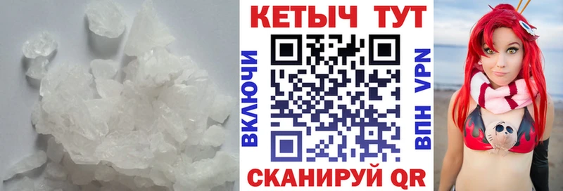 Кетамин ketamine  купить наркотик  Невьянск 