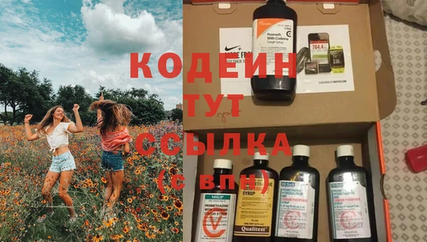 кокс Верея