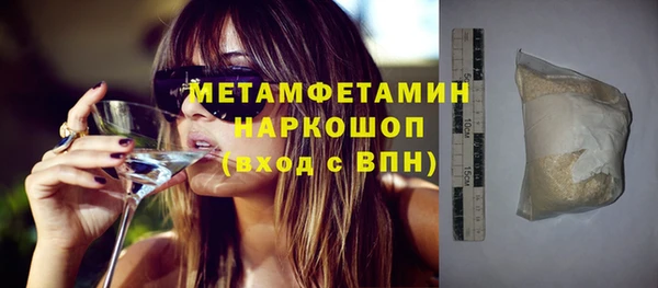 кокс Верея