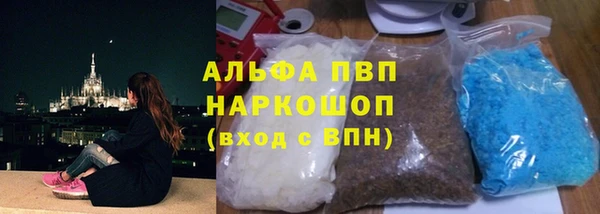 бутик Верхнеуральск