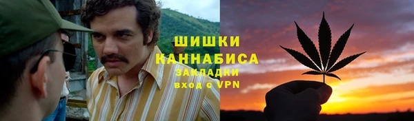 гашик Верхний Тагил