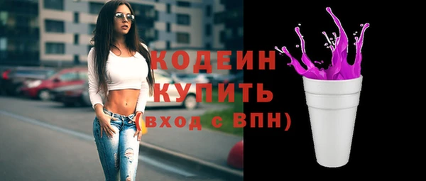 кокс Верея