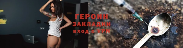 кокс Верея
