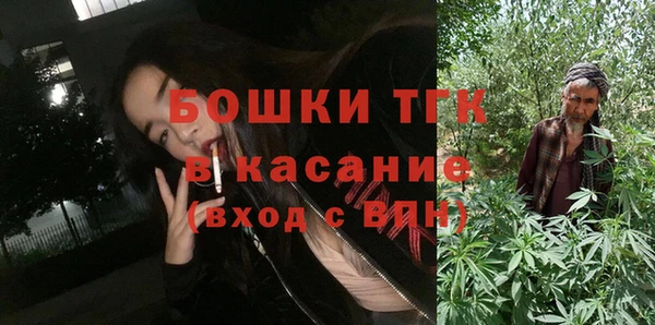 гидропоника Бронницы