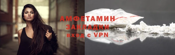 гидропоника Бронницы