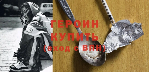 кокс Верея
