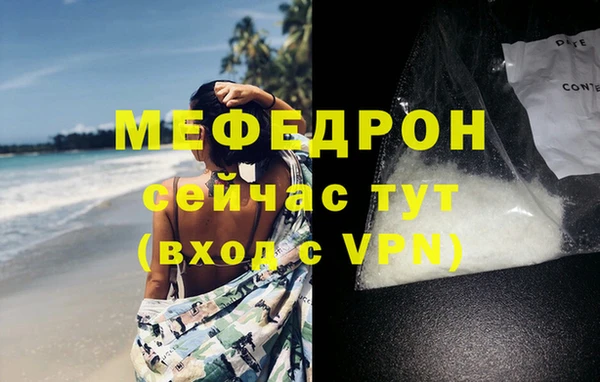гашик Верхний Тагил