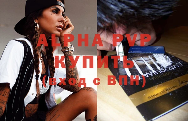 бутик Верхнеуральск