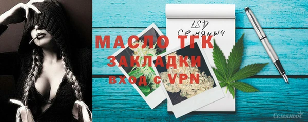 кокс Верея