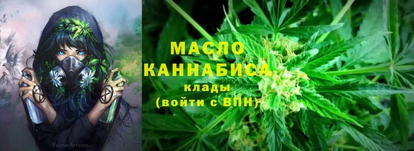 гидропоника Бронницы