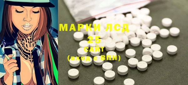 бутик Верхнеуральск
