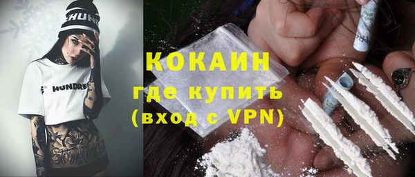 кокс Верея