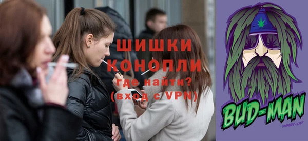 гидропоника Бронницы
