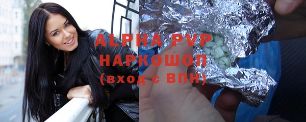 гидропоника Бронницы