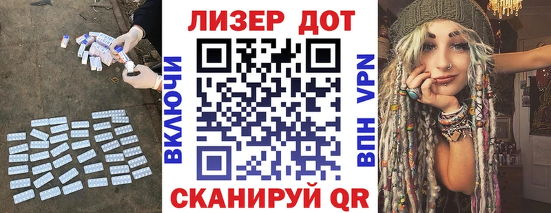 ЛСД экстази кислота  Невьянск 