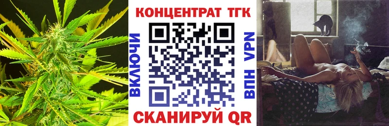продажа наркотиков  мега как зайти  Дистиллят ТГК вейп  Невьянск 