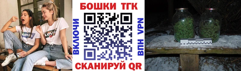 Марихуана тримм ОМГ ОМГ сайт Невьянск